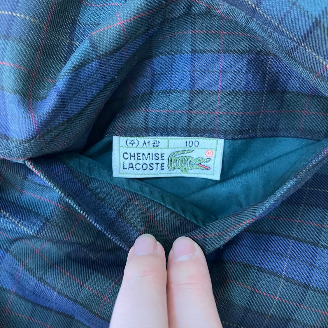 100 라코스테 리버시블 블루종 자켓 0310M 상품이미지2