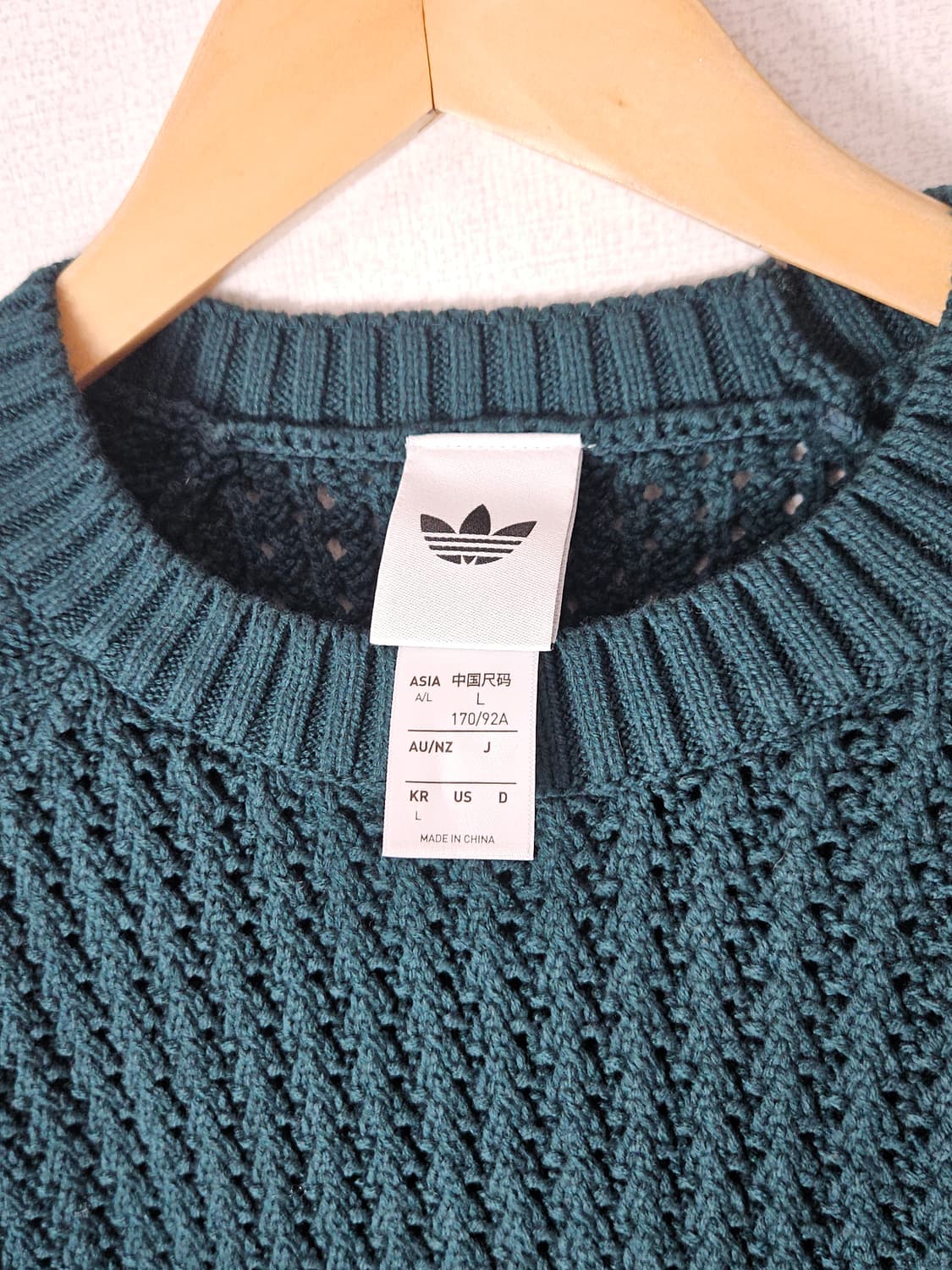 아디다스 신형 크롭 아디컬러 니티드 크루 니트 케이블 L (거의 새상품) 상품이미지5
