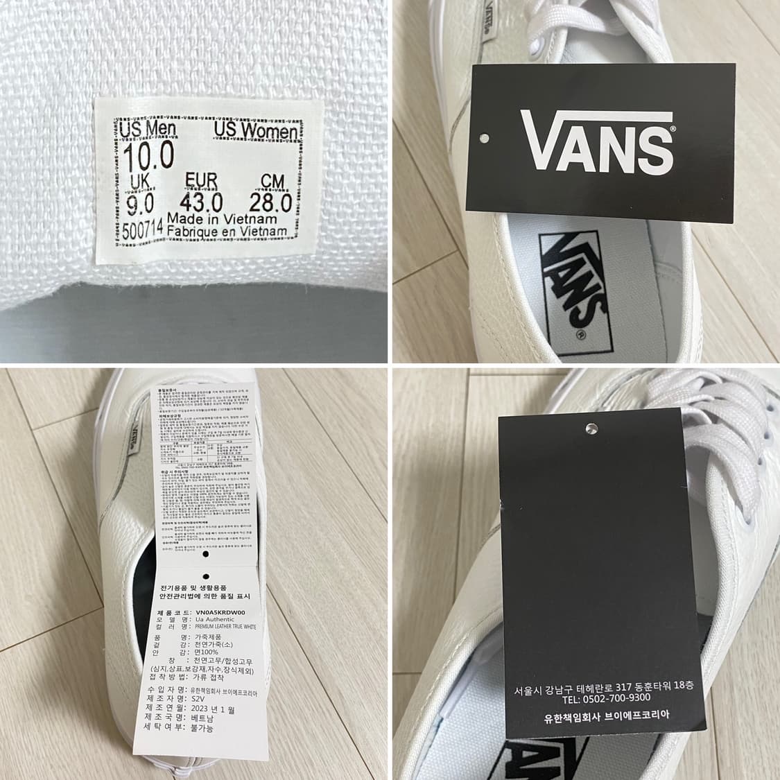VANS Authentic Premium Leather TrueWhite 상품이미지9