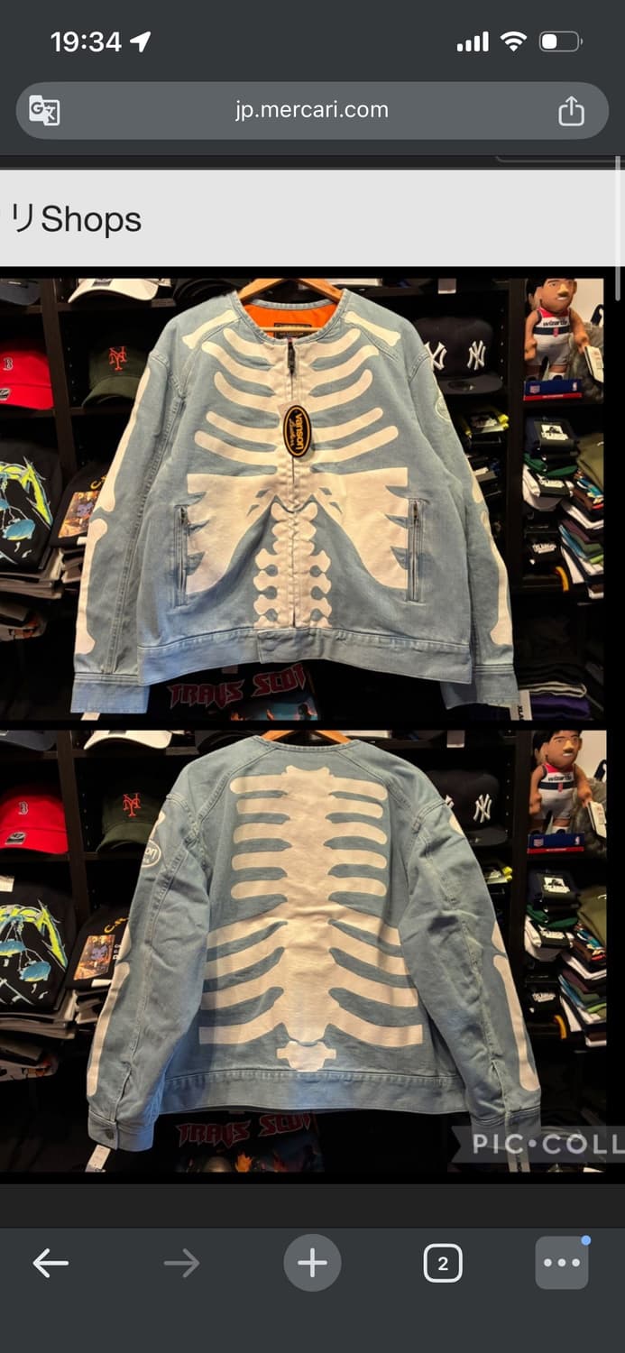 밴슨 자켓 상품이미지1