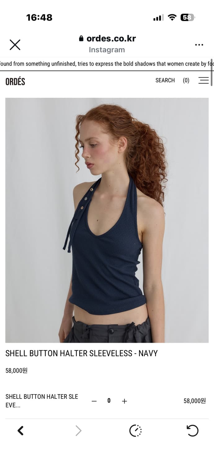 오데스 쉘 버튼 홀터넥 슬리브리스 상품이미지1