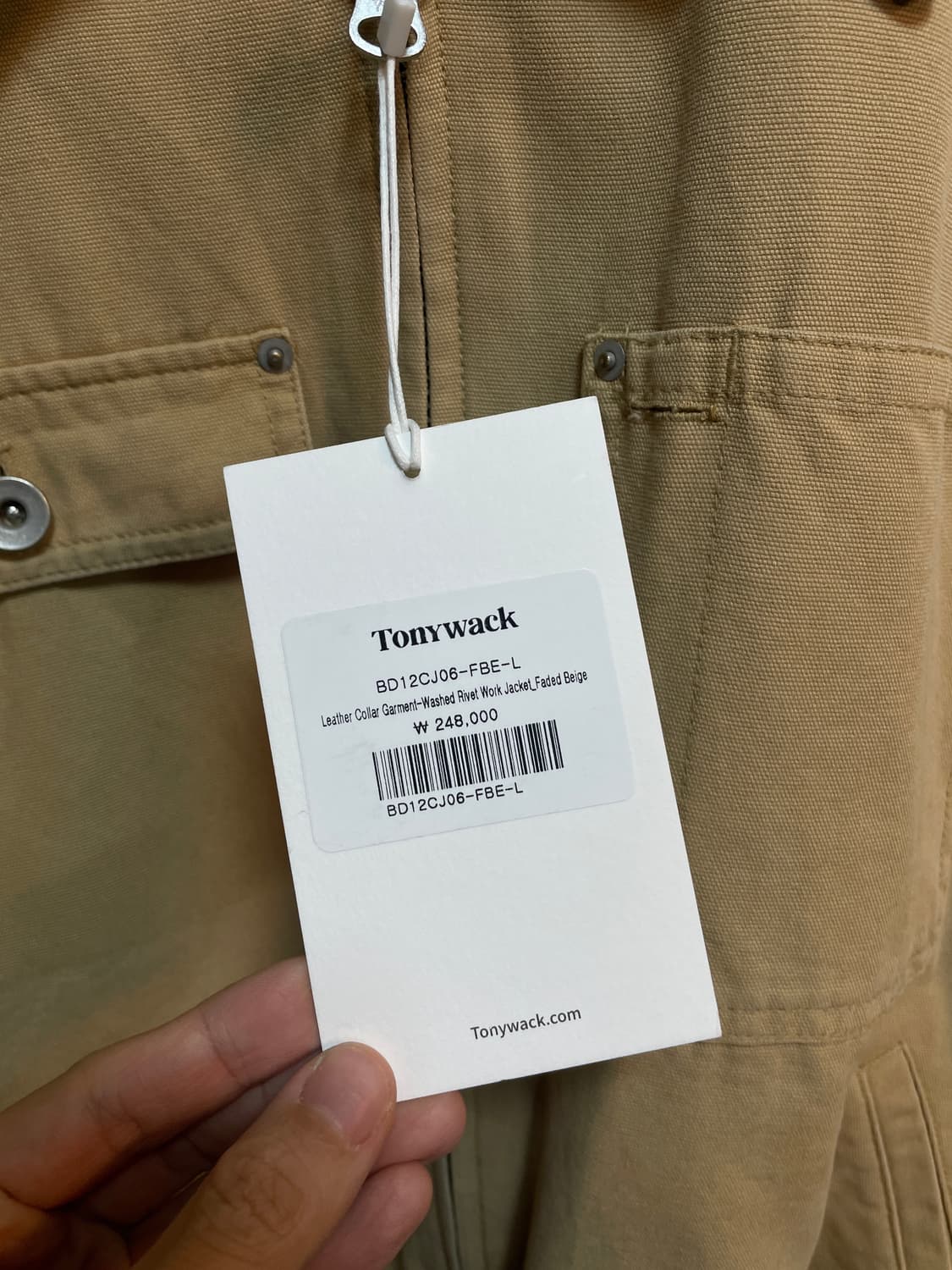 토니웩 레더카라 워크자켓 상품이미지9