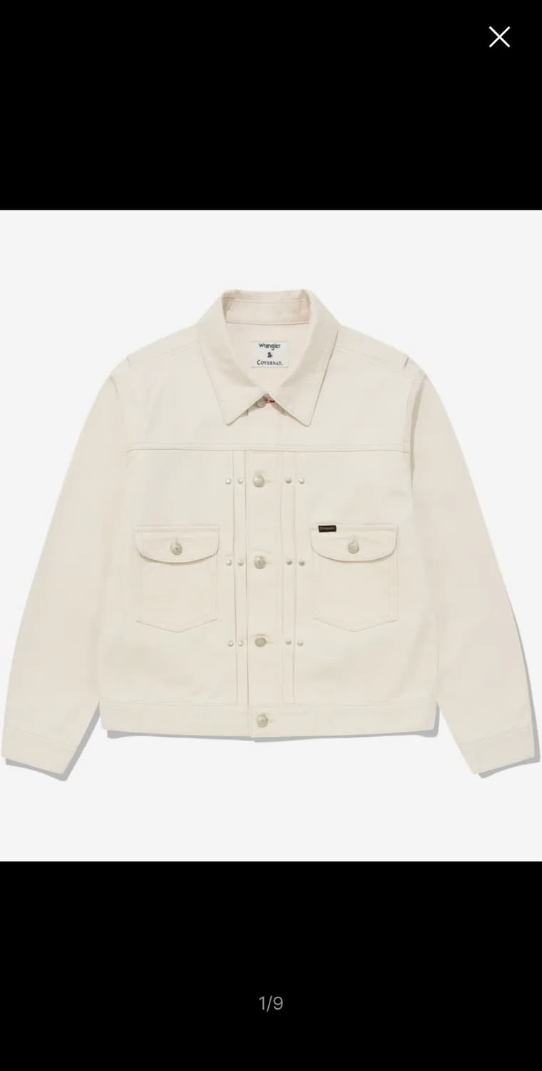 아이보리 데님자켓 판매합니다. 상품이미지1