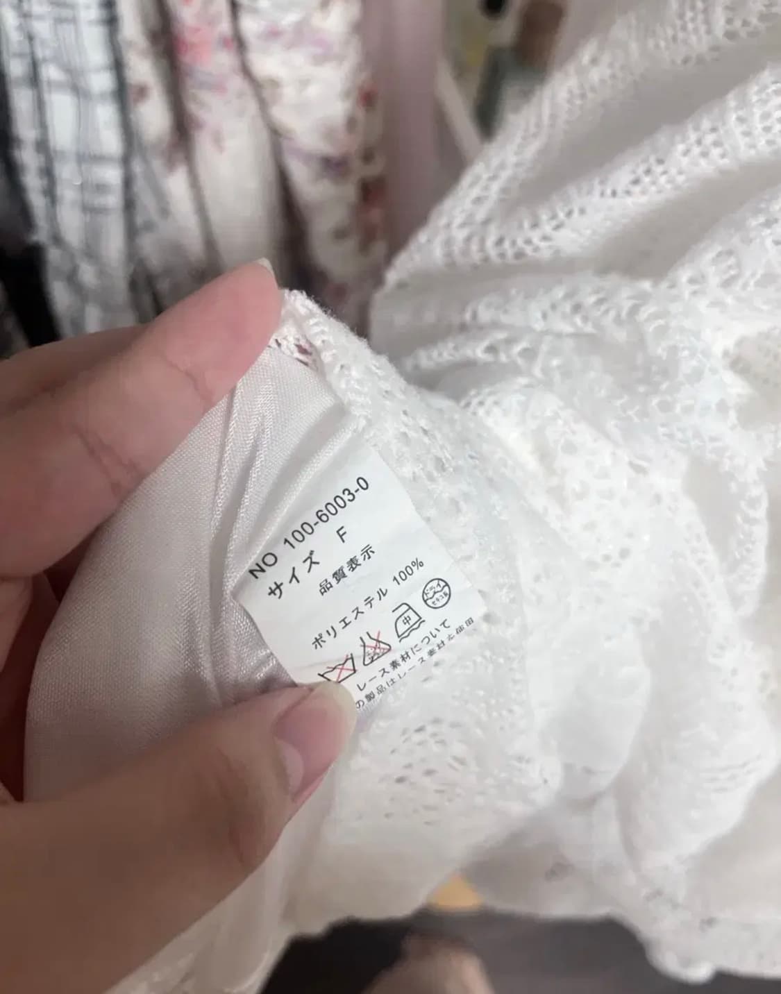 급처) Liz lisa 대대장 빈티지 리즈리사 폭닥 겨울 원피스 상품이미지5