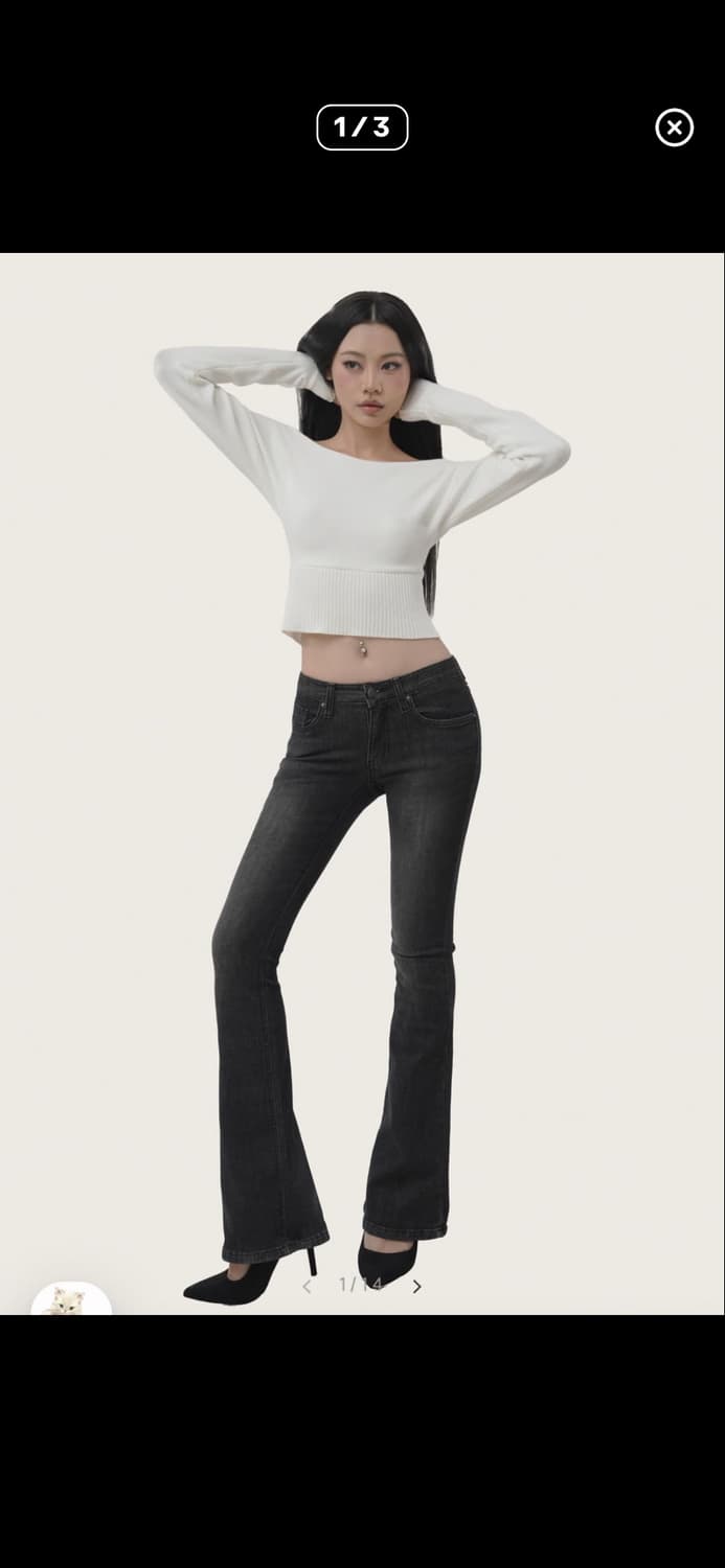 Kleesier Dark chocolate low rise jeans 상품이미지3