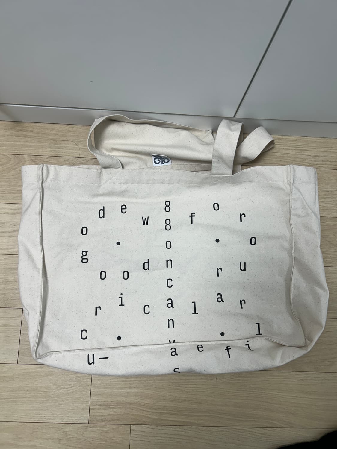 88curate 컨버스백 상품이미지2