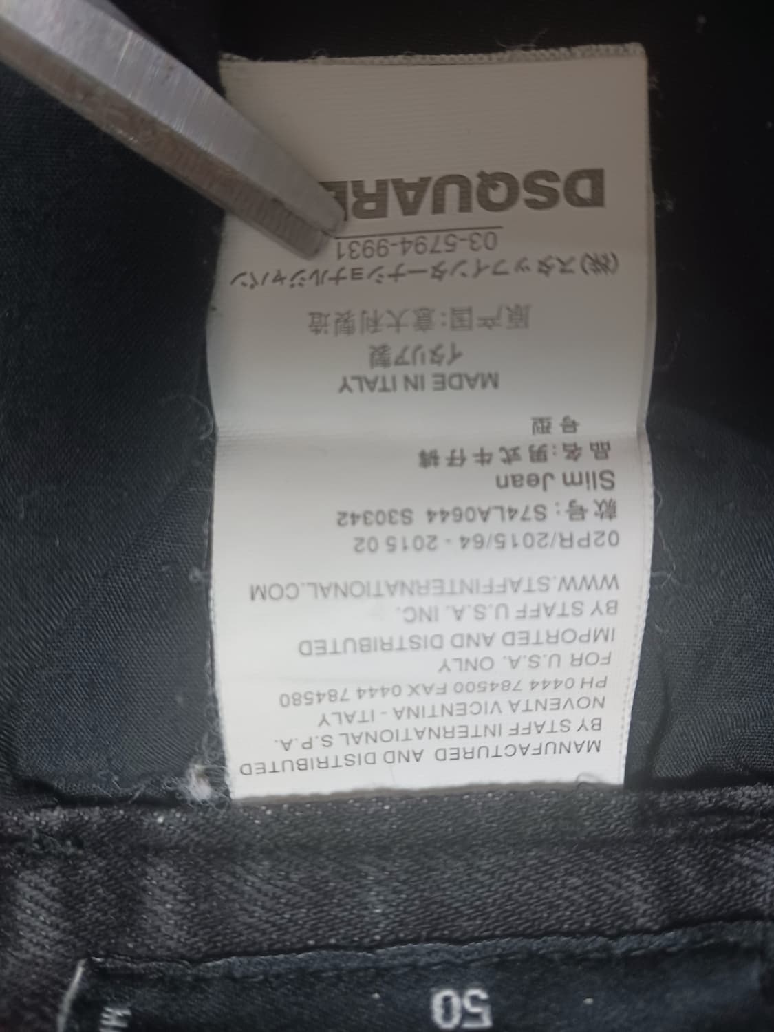 [34] 디스퀘어드2 블랙 워싱 바이커진 청바지 상품이미지10