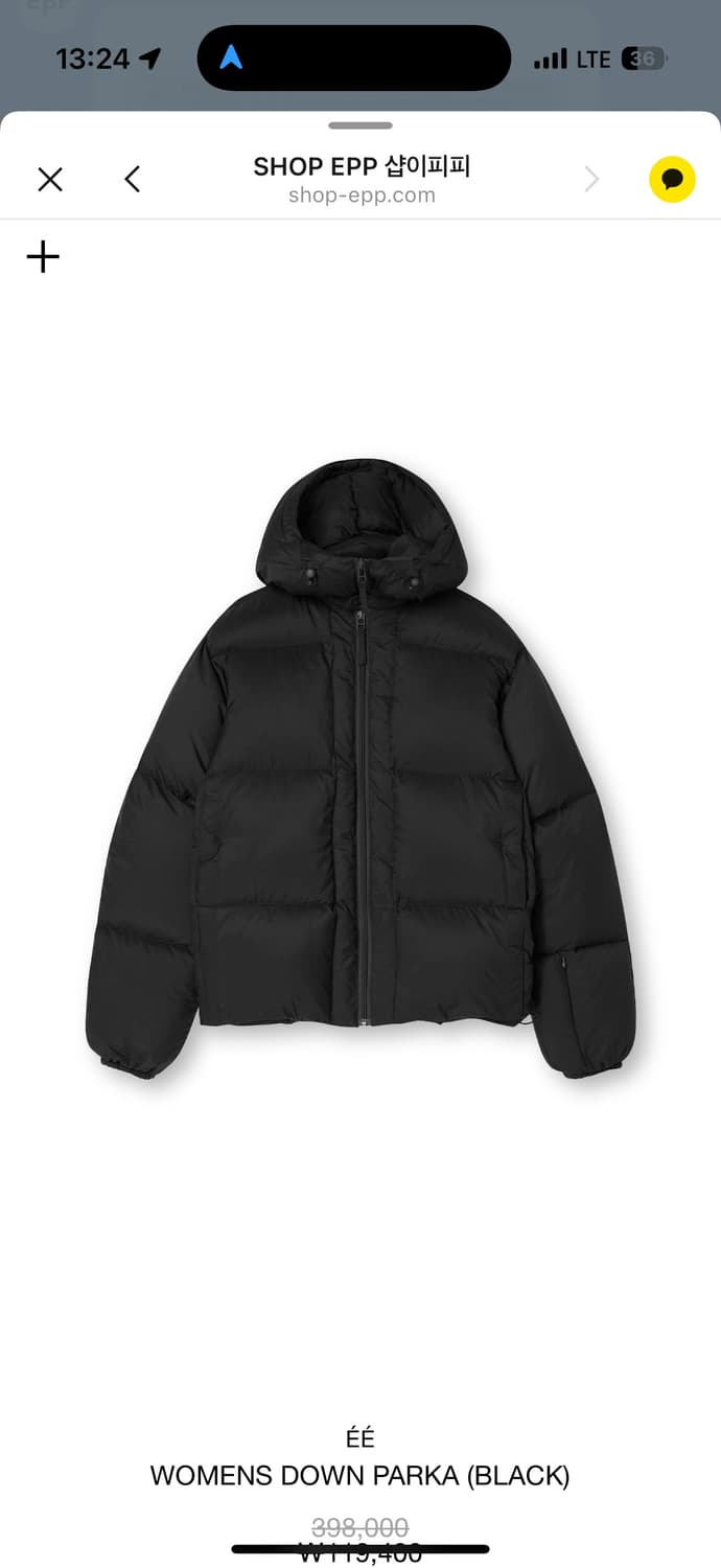 누마레 ee WOMENS DOWN PARKA 다운패딩 블랙 S size 상품이미지1