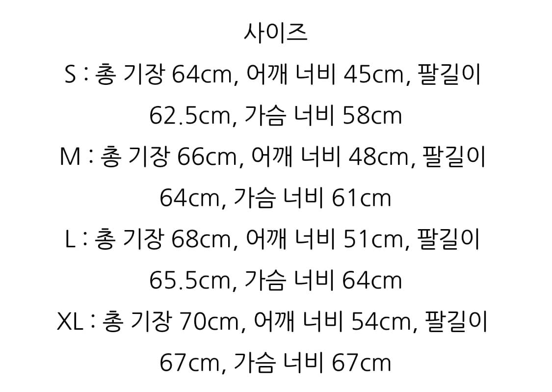 [M] 앤드원더 x 그라미치 구스 다운 패딩 오렌지  상품이미지6