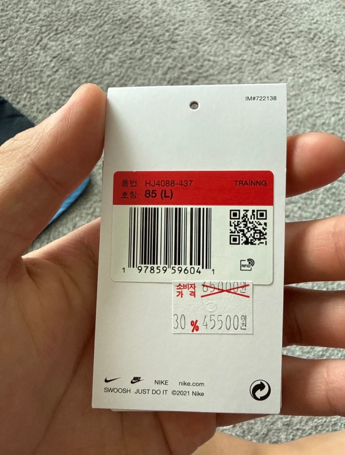 나이키 스우시 반바지 L 새상품 상품이미지3