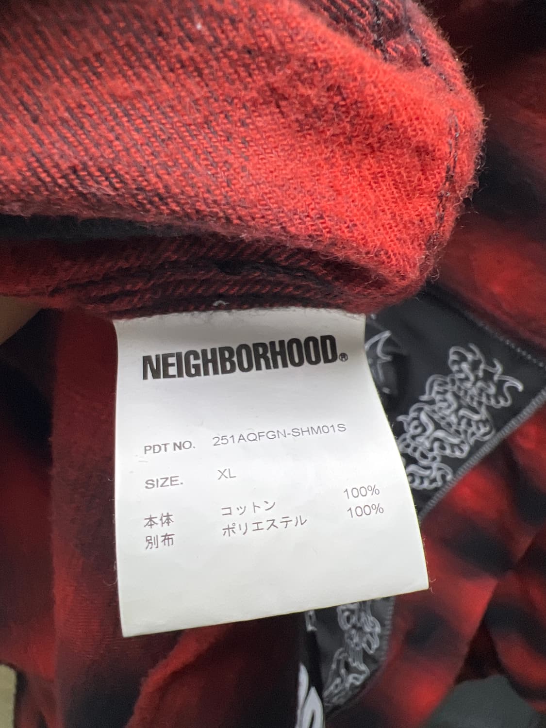 (XL)네이버후드 퍼킹어썸 콜라보 플란넬 셔츠 상품이미지3