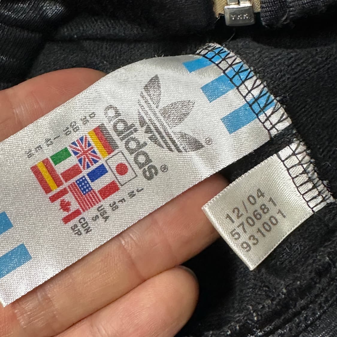 아디다스 00s 라이더 빅로고 트랙탑 반팔 상품이미지5