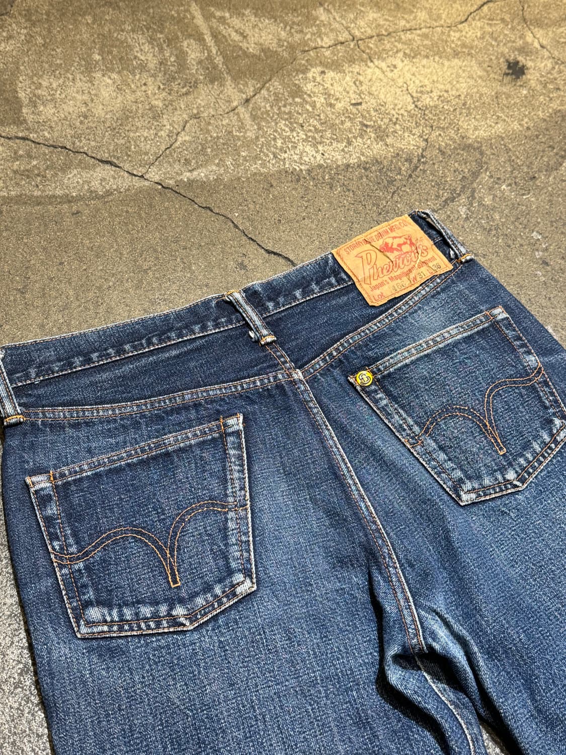 페로우즈 466 상품이미지3