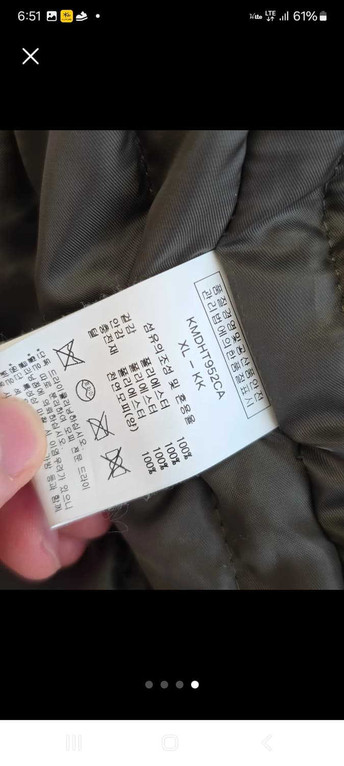 리얼아크만패딩카키.  .   L 상품이미지4