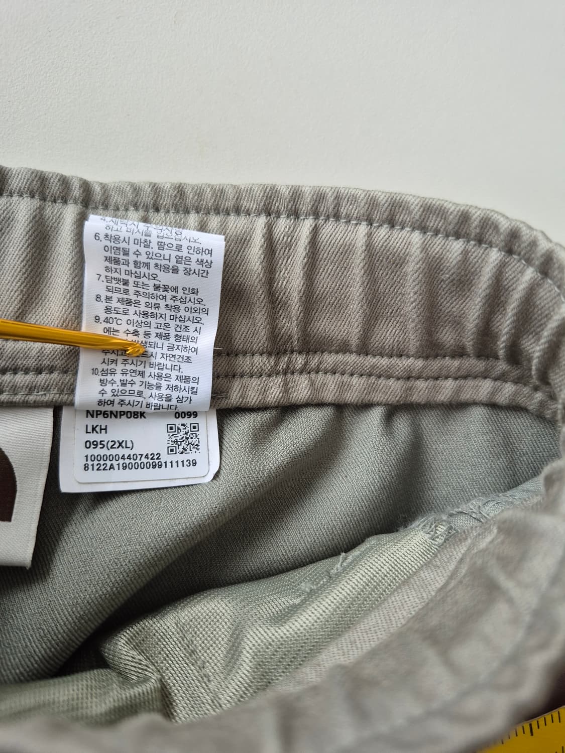 2XL)노스페이스 카고조거팬츠(MPT1 상품이미지7