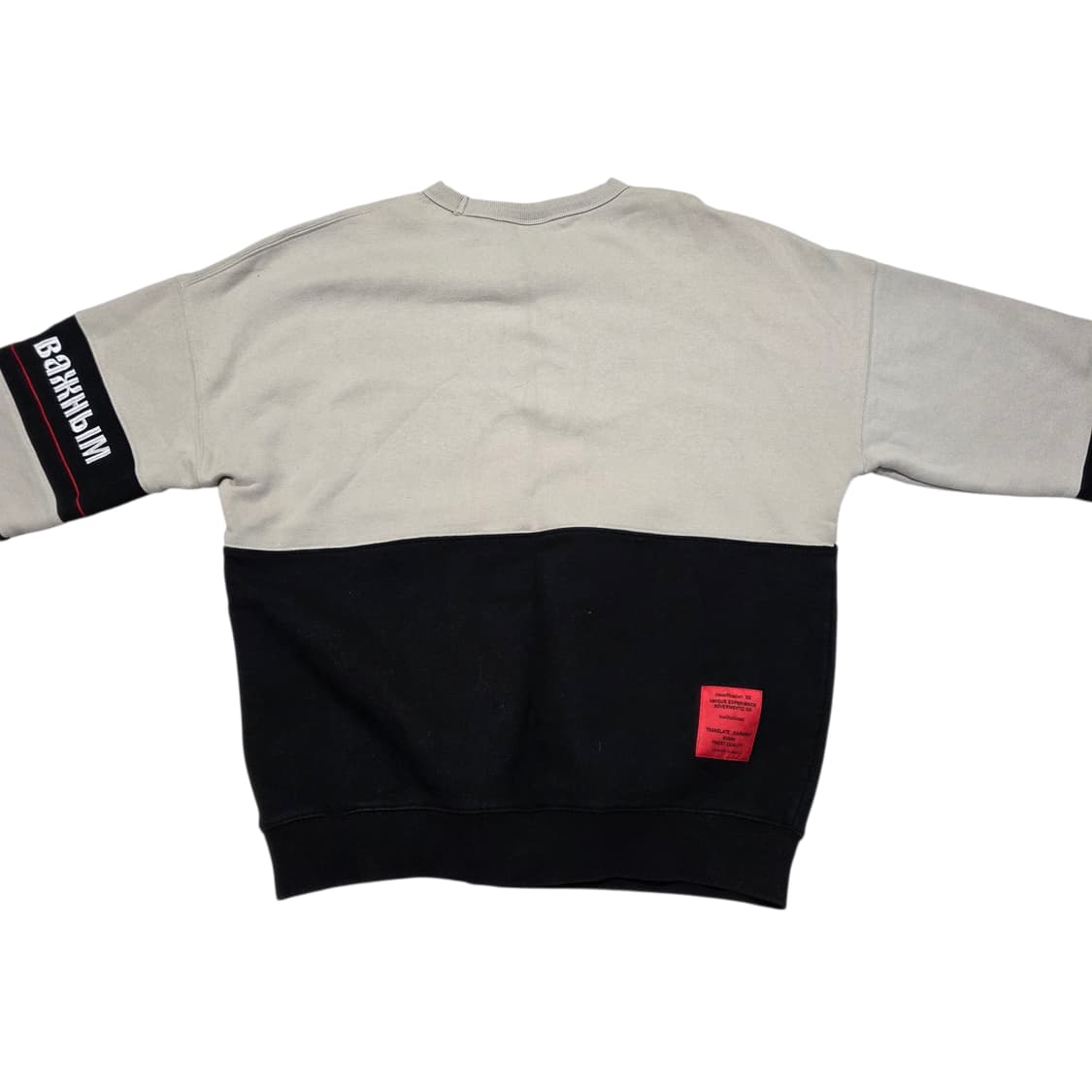 SOVERMENT 소버먼트 맨투맨 스웨트 티셔츠  상품이미지4