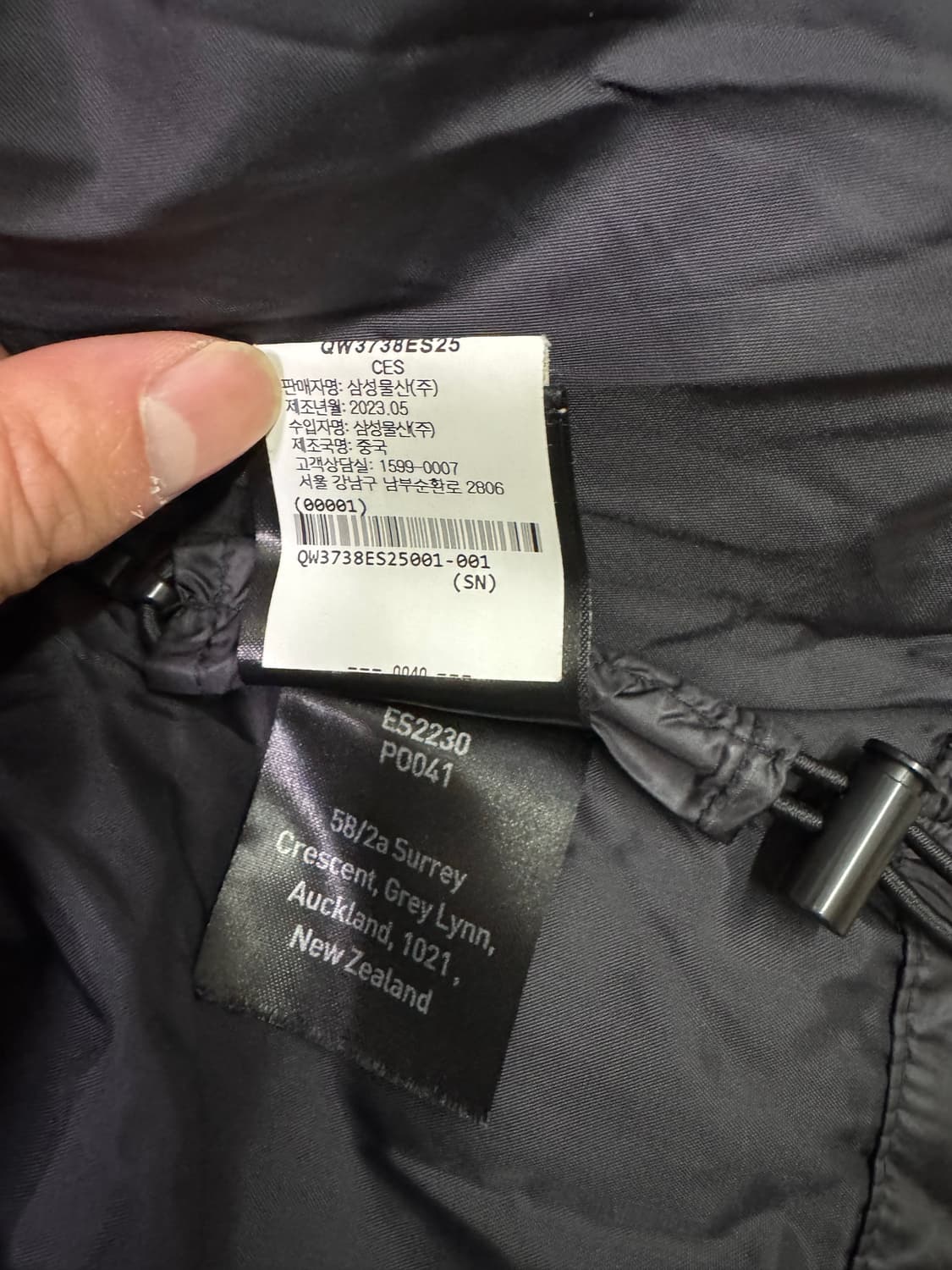 엔타이어스튜디오 푸퍼다운 패딩 S사이즈 상품이미지6