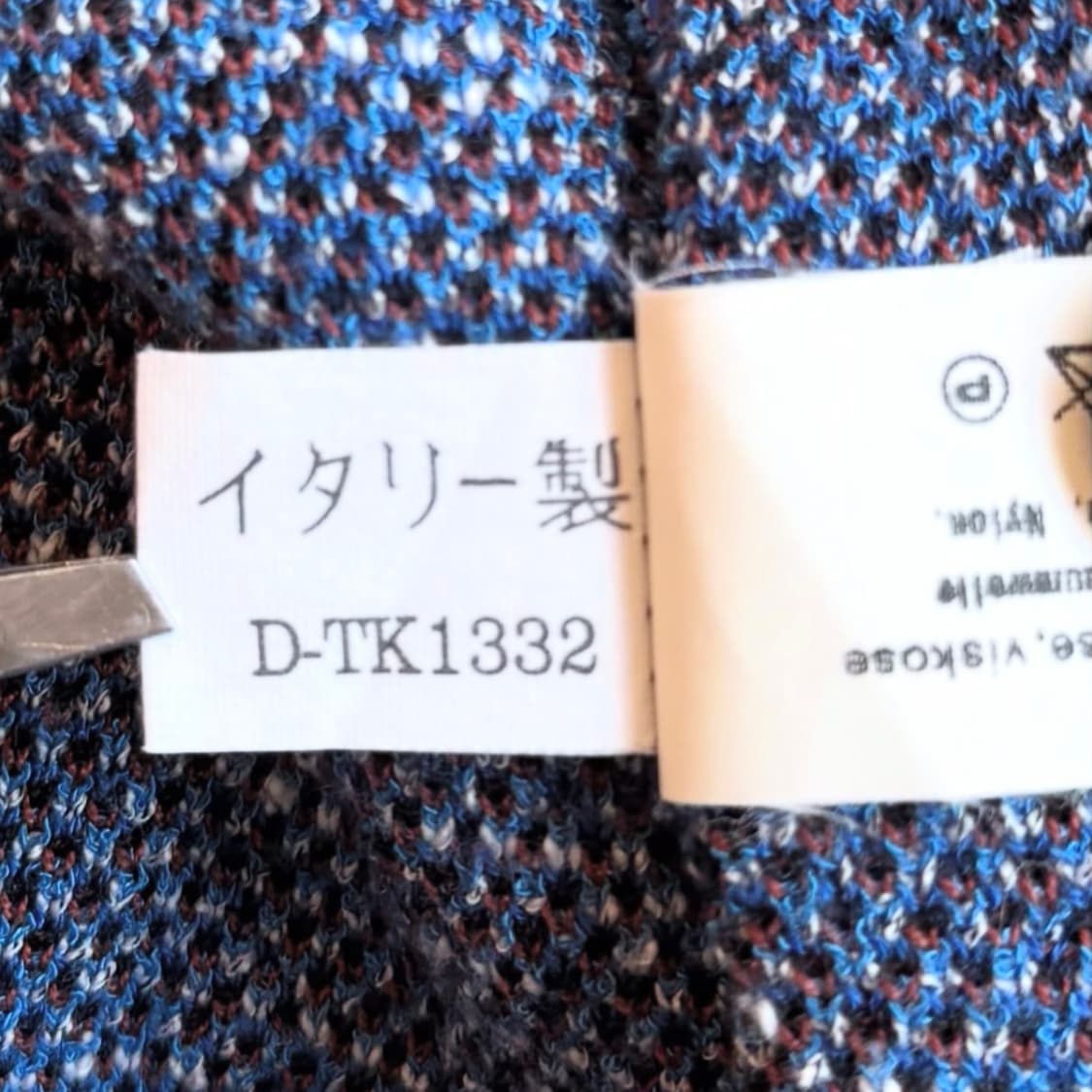 미쏘니 아트 컬러 가디건 상품이미지10