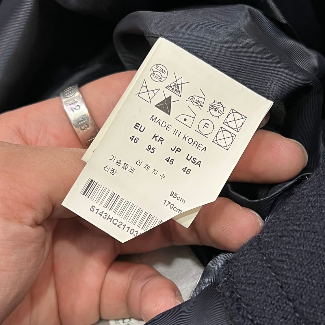  솔리드 옴므 하이넥 코트 y14626 상품이미지7