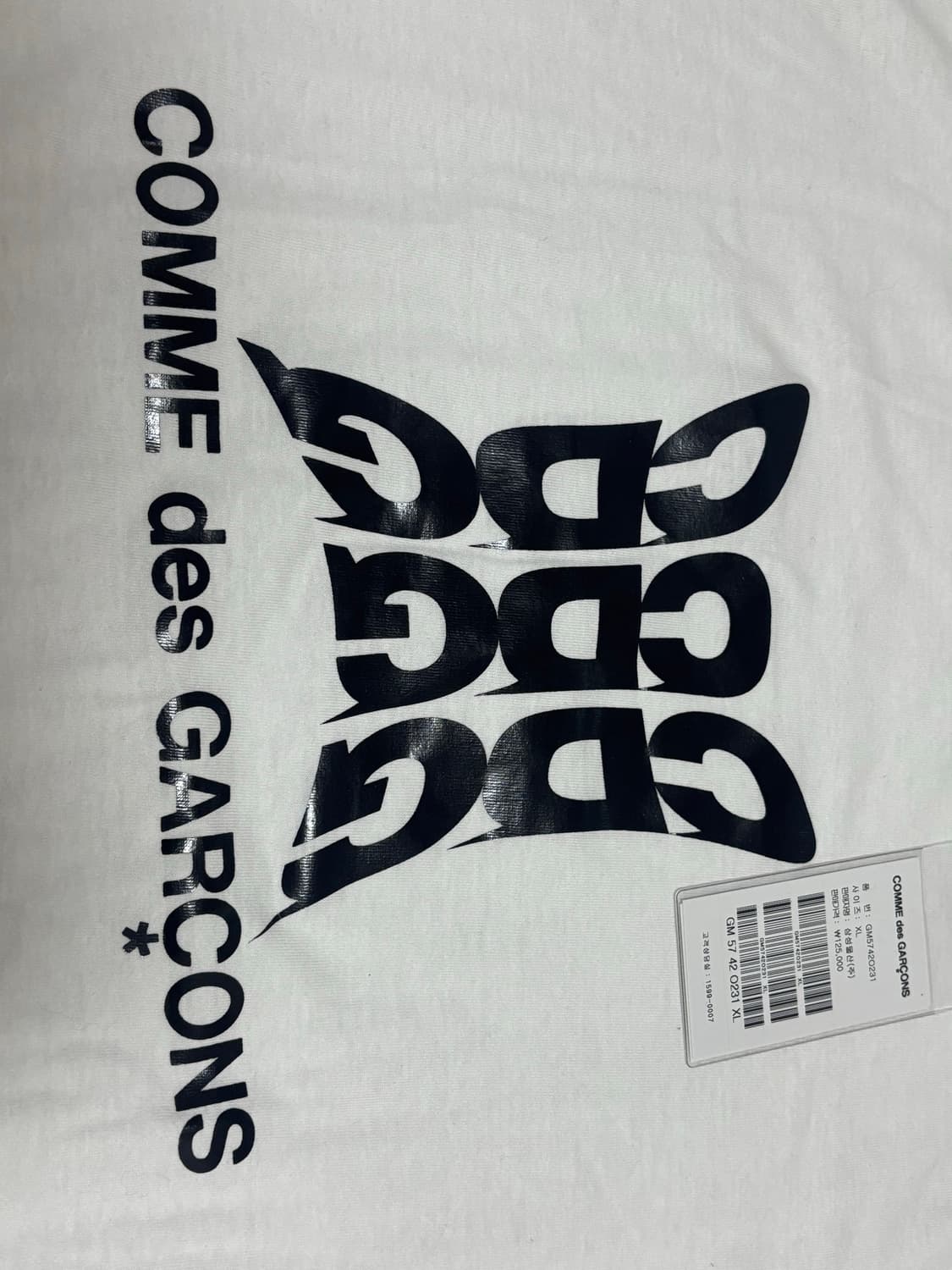 [새상품/XL] 꼼데가르송 CDG 반팔 티셔츠 상품이미지3