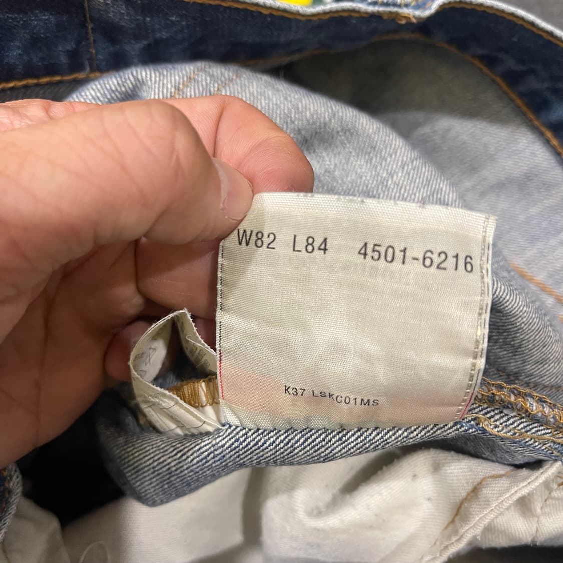  00's LEVI'S 501 w32l33 상품이미지3