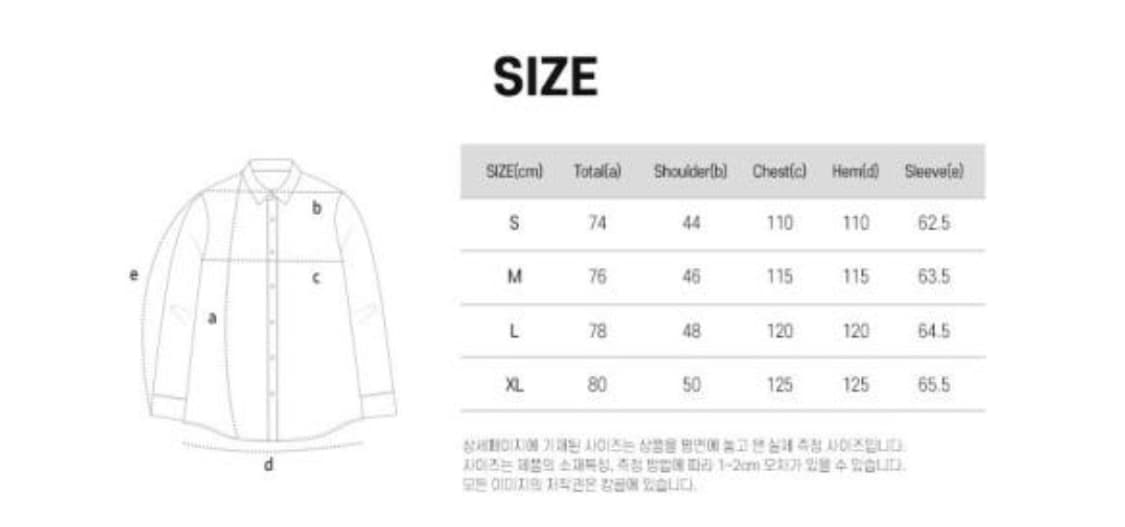 캉골 캠퍼스 흑청 검정 데님 셔츠 7054 상품이미지6