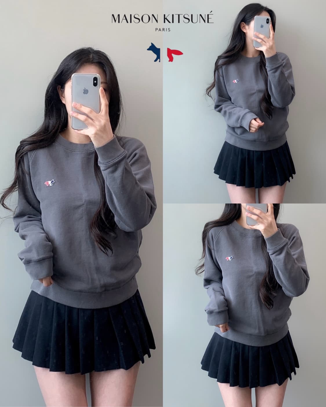 메종키츠네 맨투맨 상품이미지1