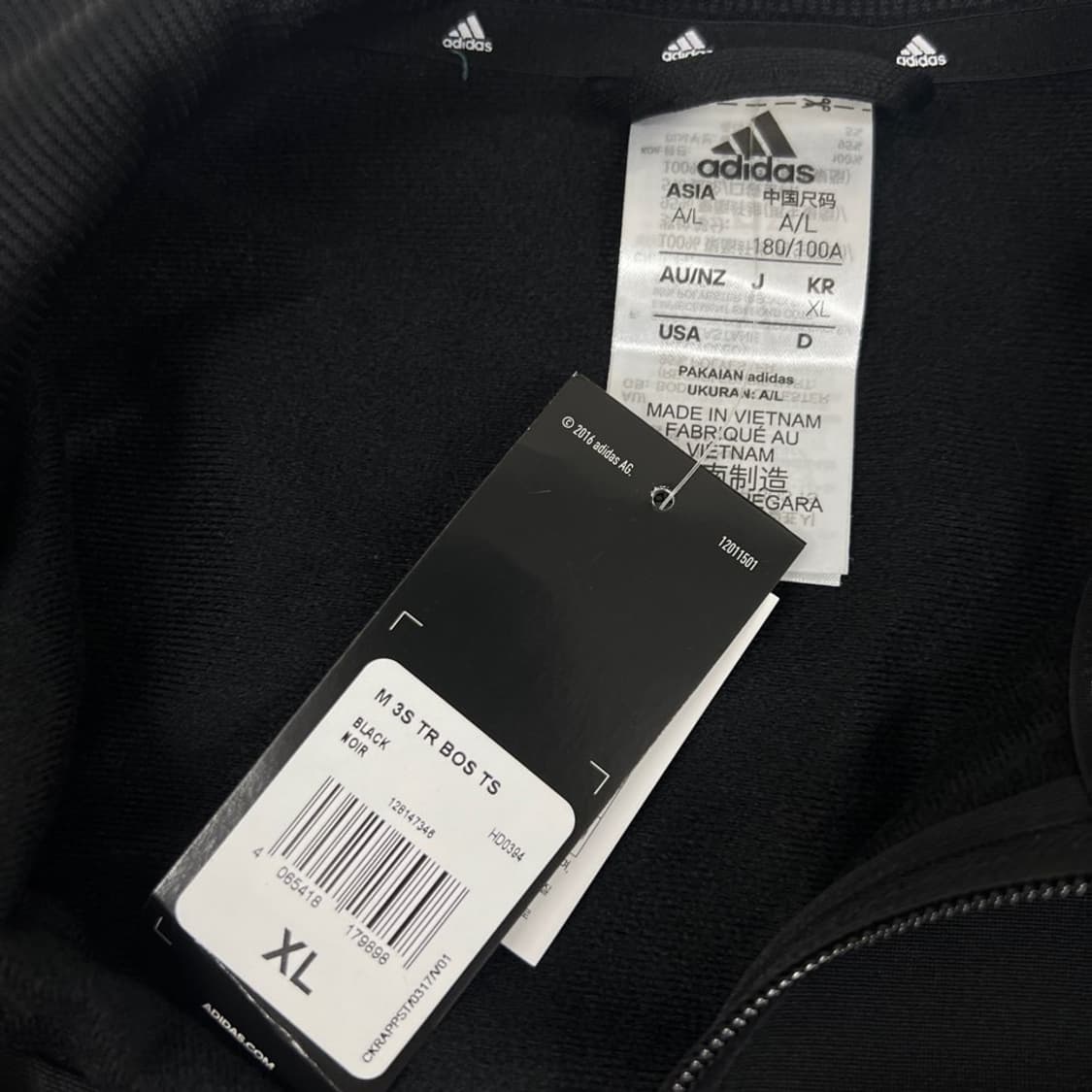 아디다스 트랙탑 상품이미지4