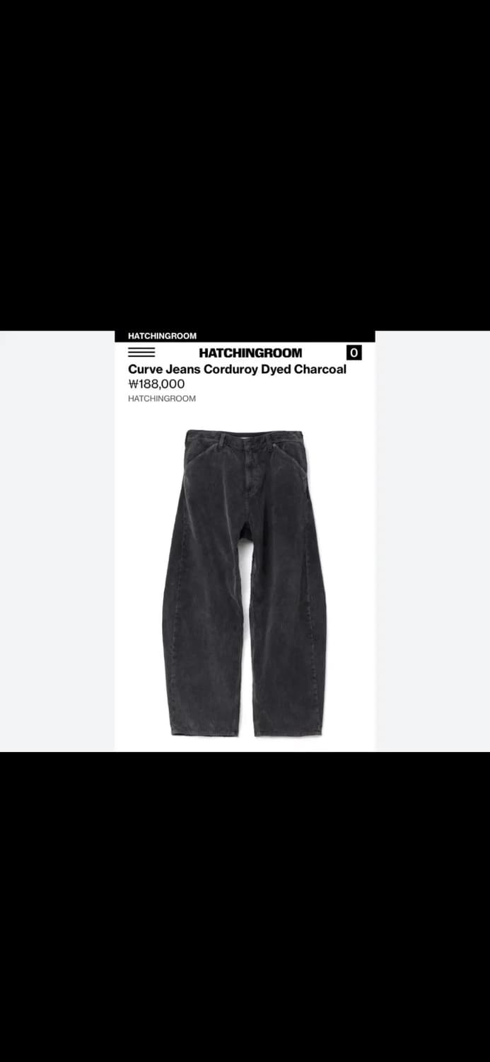 해칭룸 커브진 코듀로이 (3사이즈) 상품이미지1