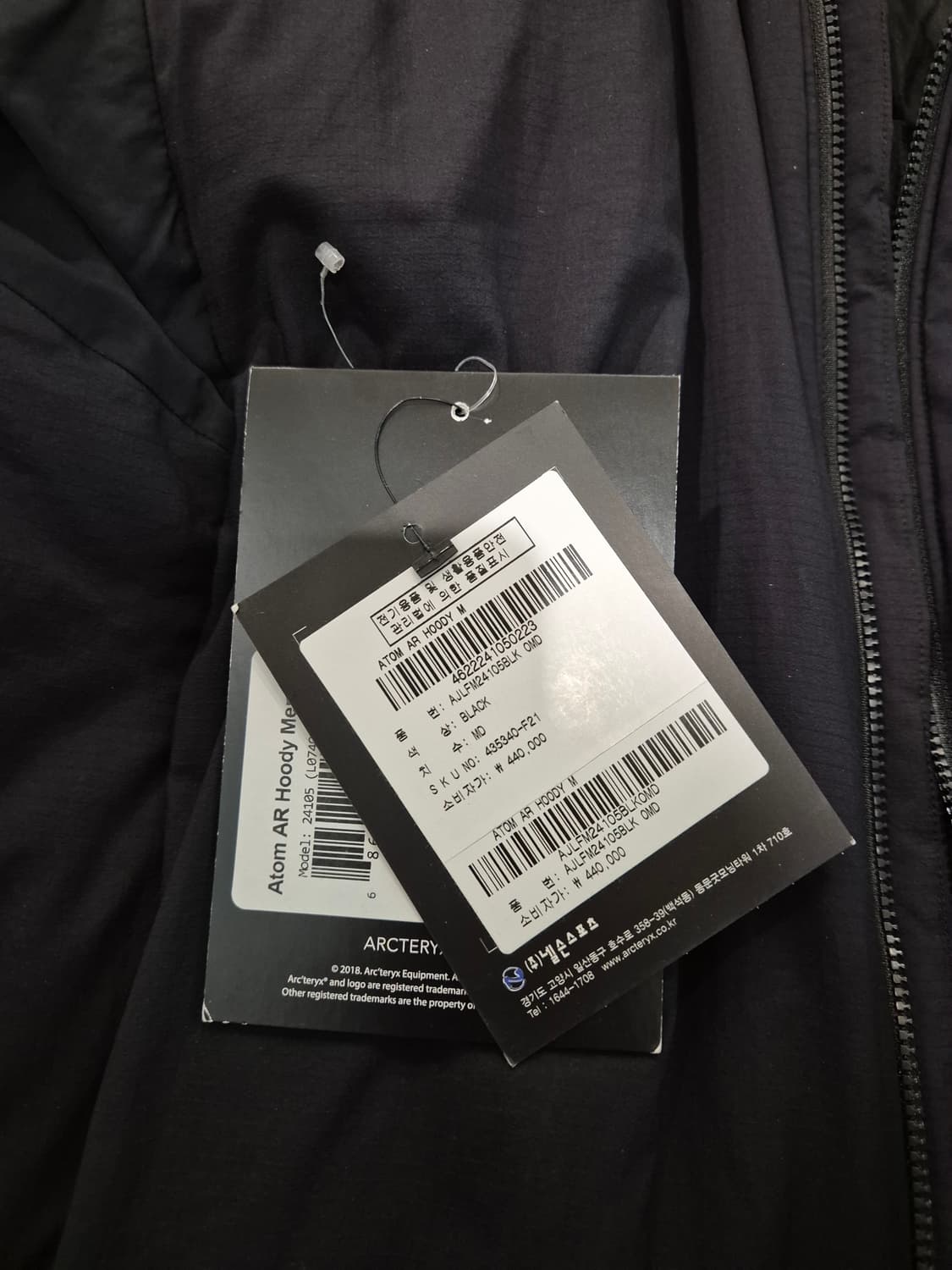 아크테릭스 아톰 ar 후디 블랙 m 상품이미지5