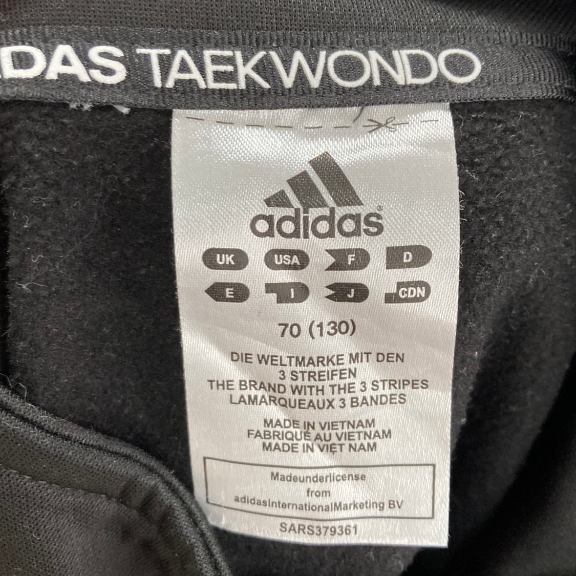 아디다스 키즈 트랙탑 집업 130  상품이미지3