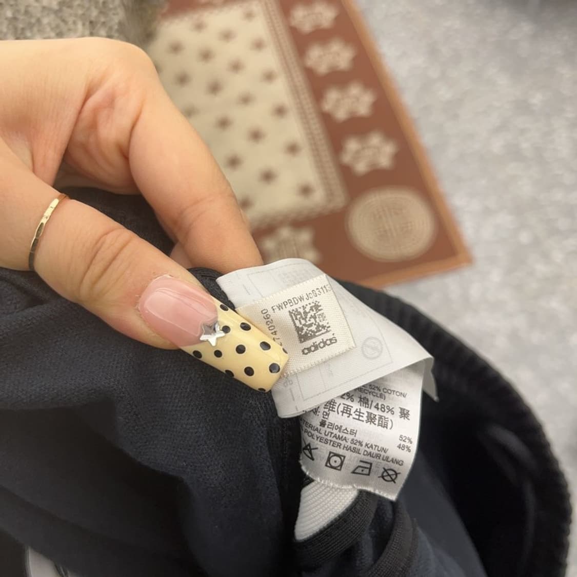 아디다스 올드스쿨 빈티지 베켄바우어 삼선 트랙팬츠 L C09718 상품이미지7