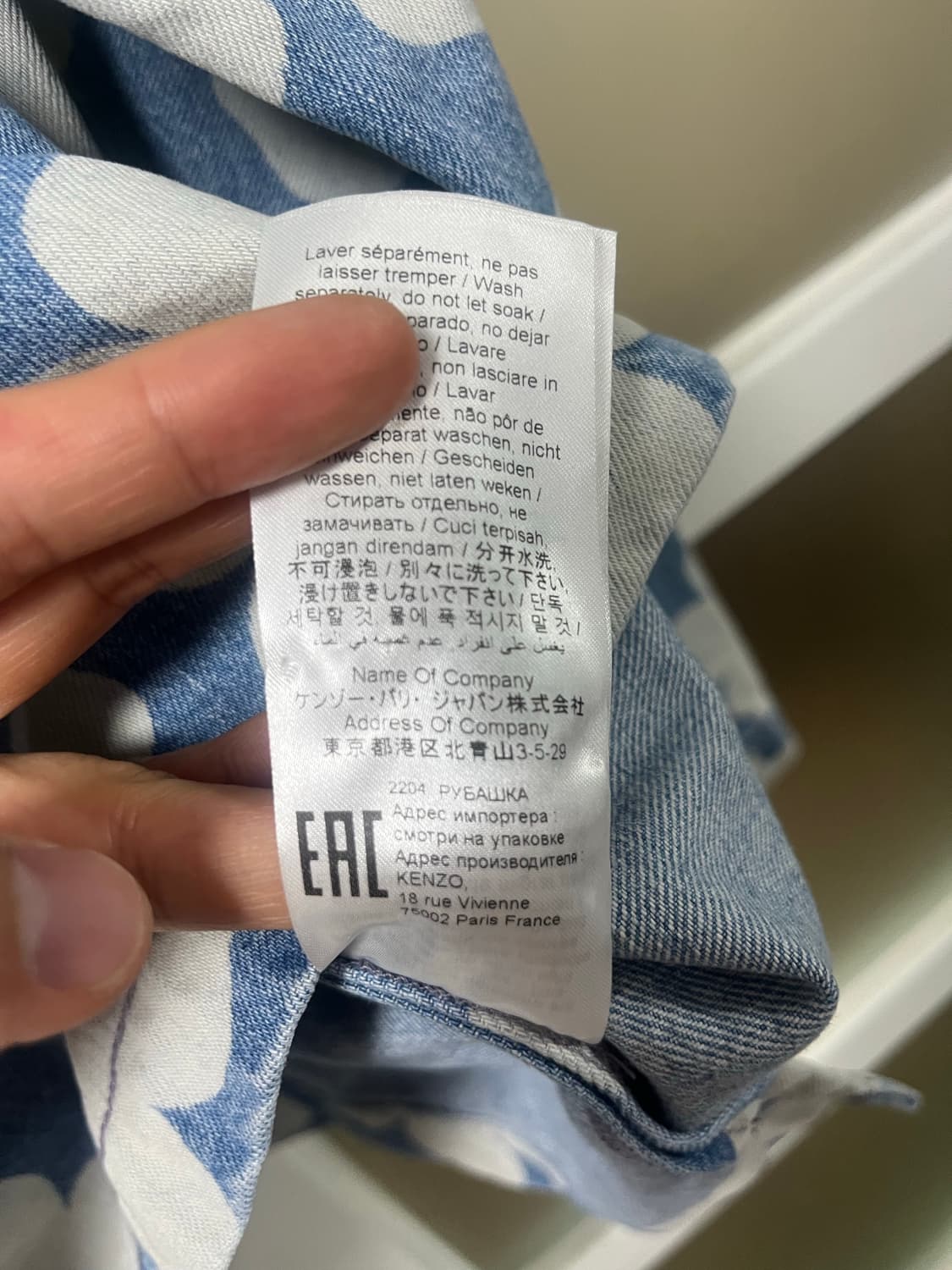 겐조 데님 자켓 상품이미지5