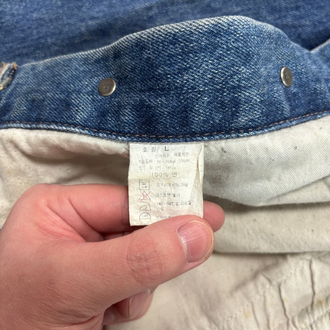 리바이스 90s 1세대 70647 데님 자켓 (L) 상품이미지7