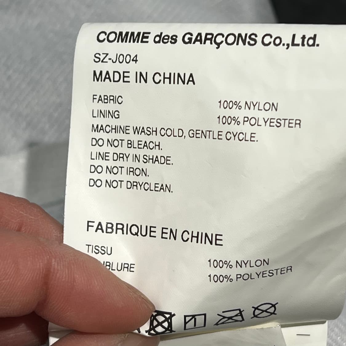 꼼데가르송 백로고 코치자켓 s09618 상품이미지8