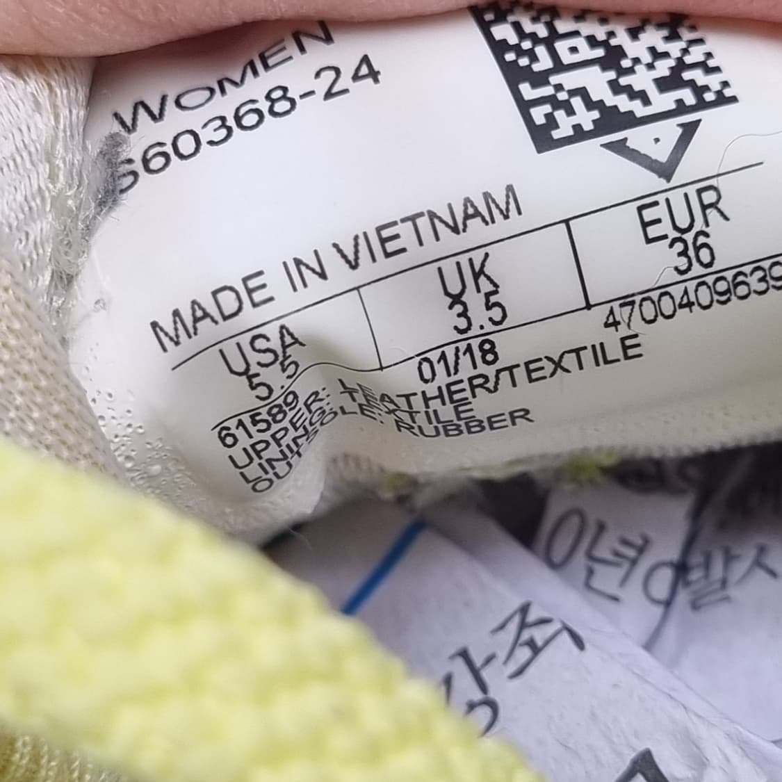 써코니 오리지널 여성운동화230  상품이미지6