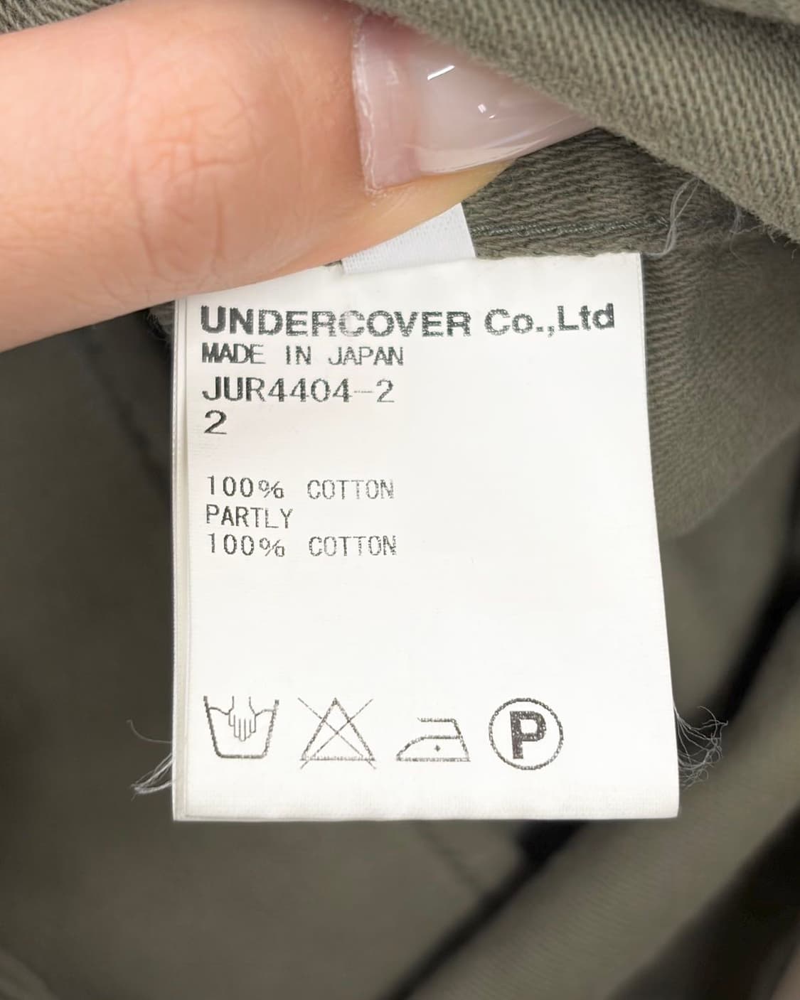 존 언더커버 카키 네이비 배색 도킹 롱자켓  상품이미지8