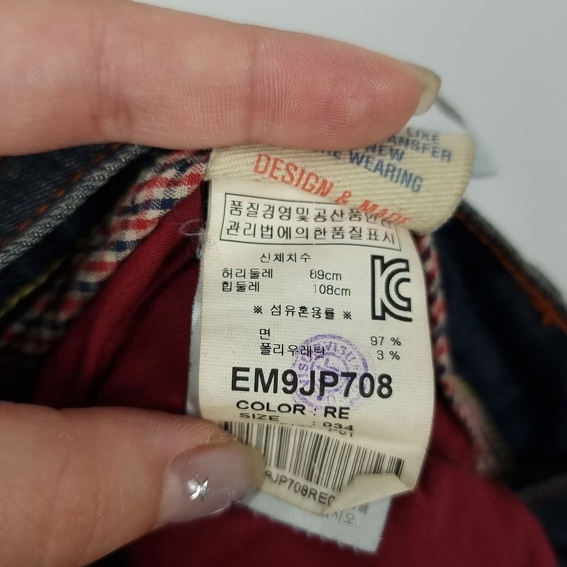 [에비수](미사용) 빅힐스 빅로고 데님 팬츠 청바지 M14604 상품이미지10