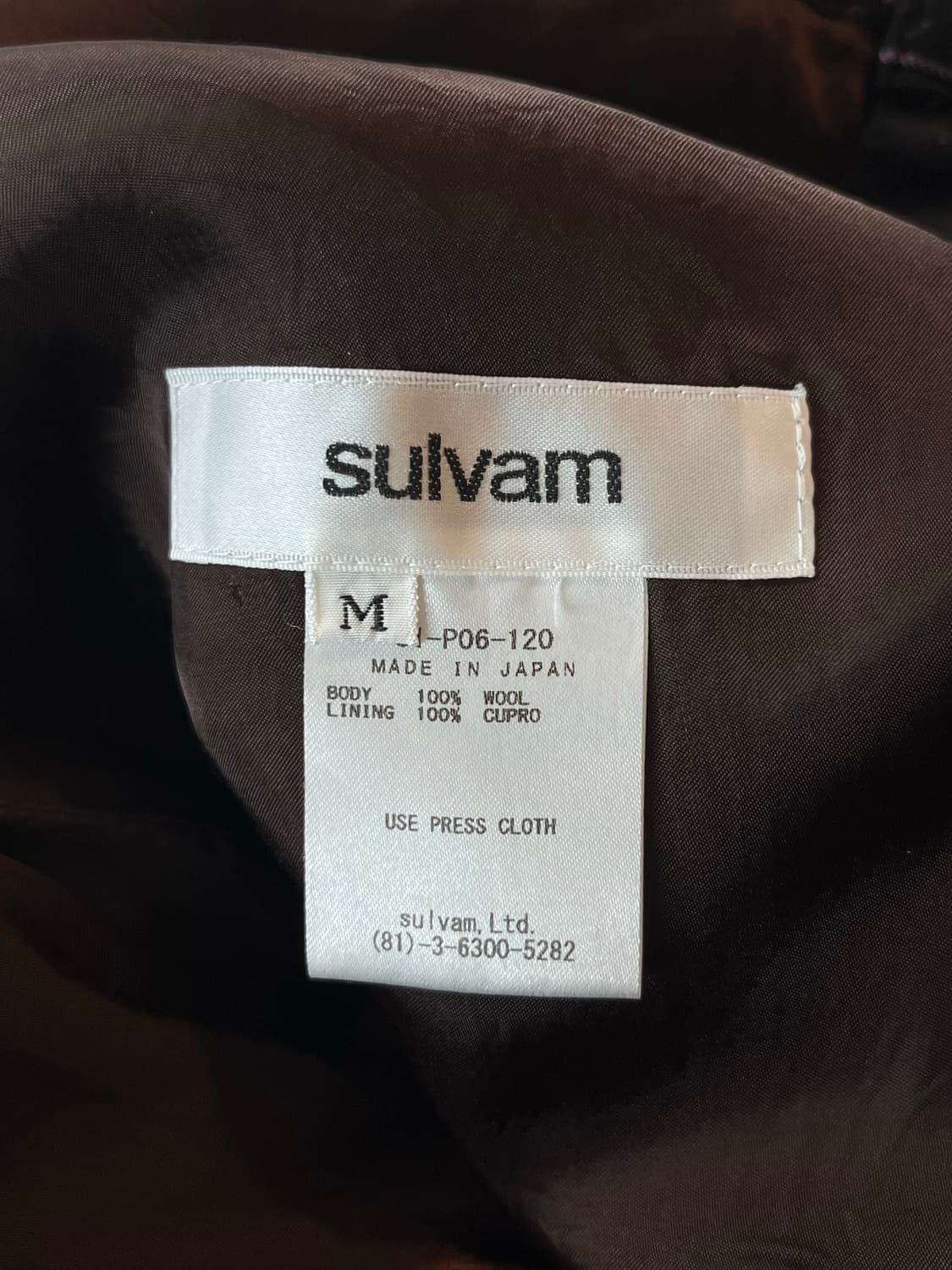 sulvam 상품이미지7