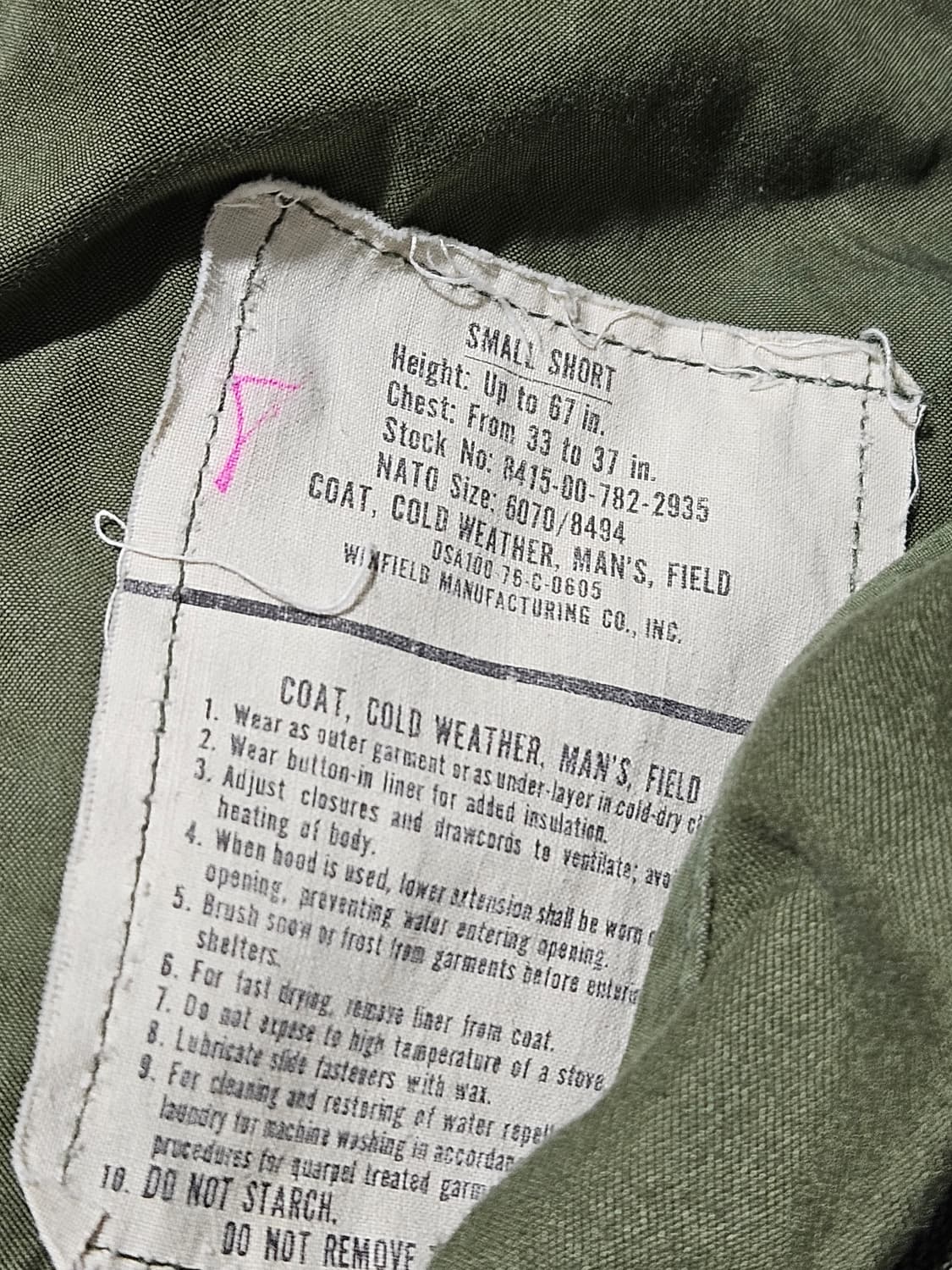 1970's 오리지널 M65 필드자켓 S-S 스몰숏 빈티지  상품이미지4