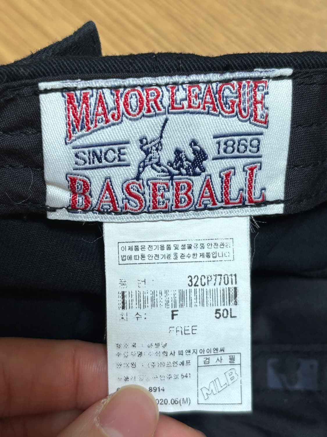 MLB 공용 루키 볼캡 상품이미지6