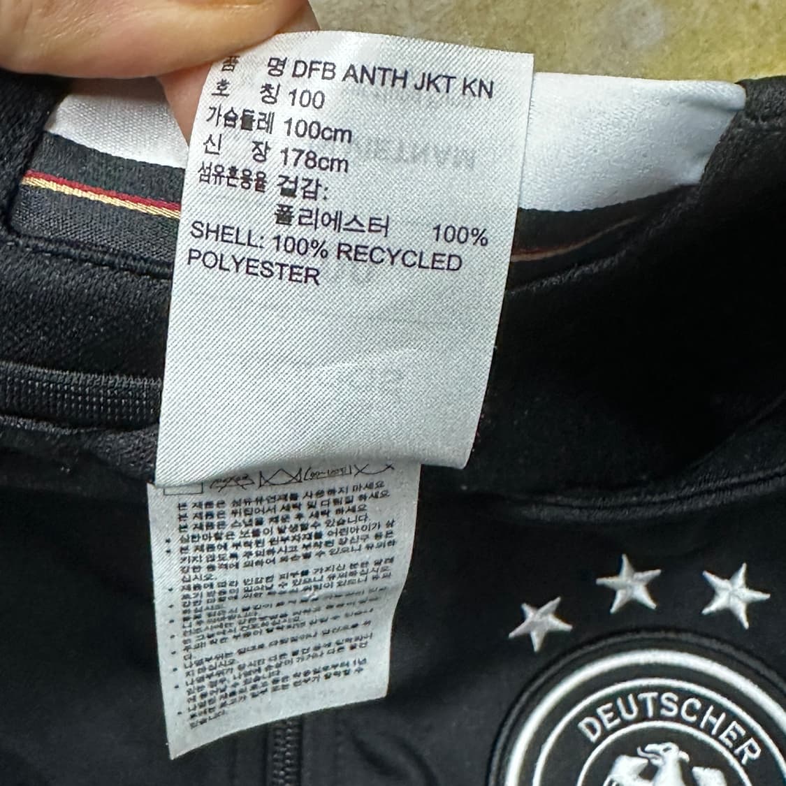 아디다스 독일 국대 트랙탑 블랙 L 상품이미지4