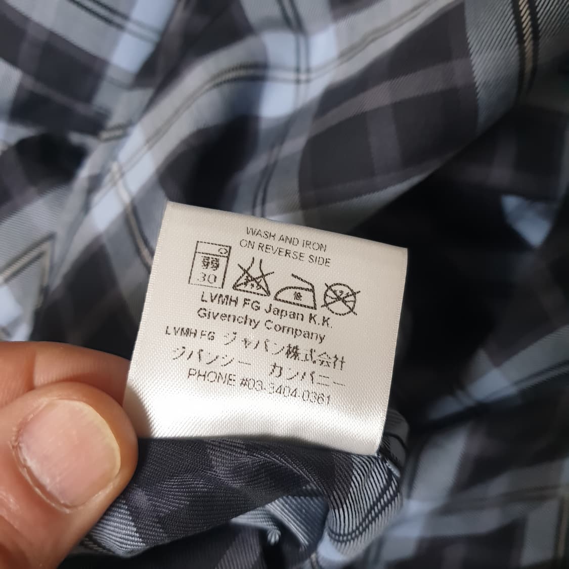 지방시 별 패치 체크 셔츠 상품이미지9