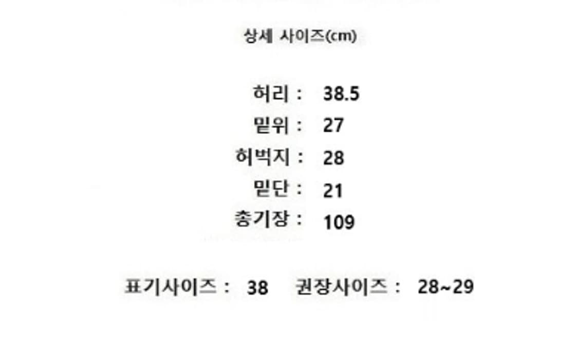 GIVENCHY 지방시 상품이미지10