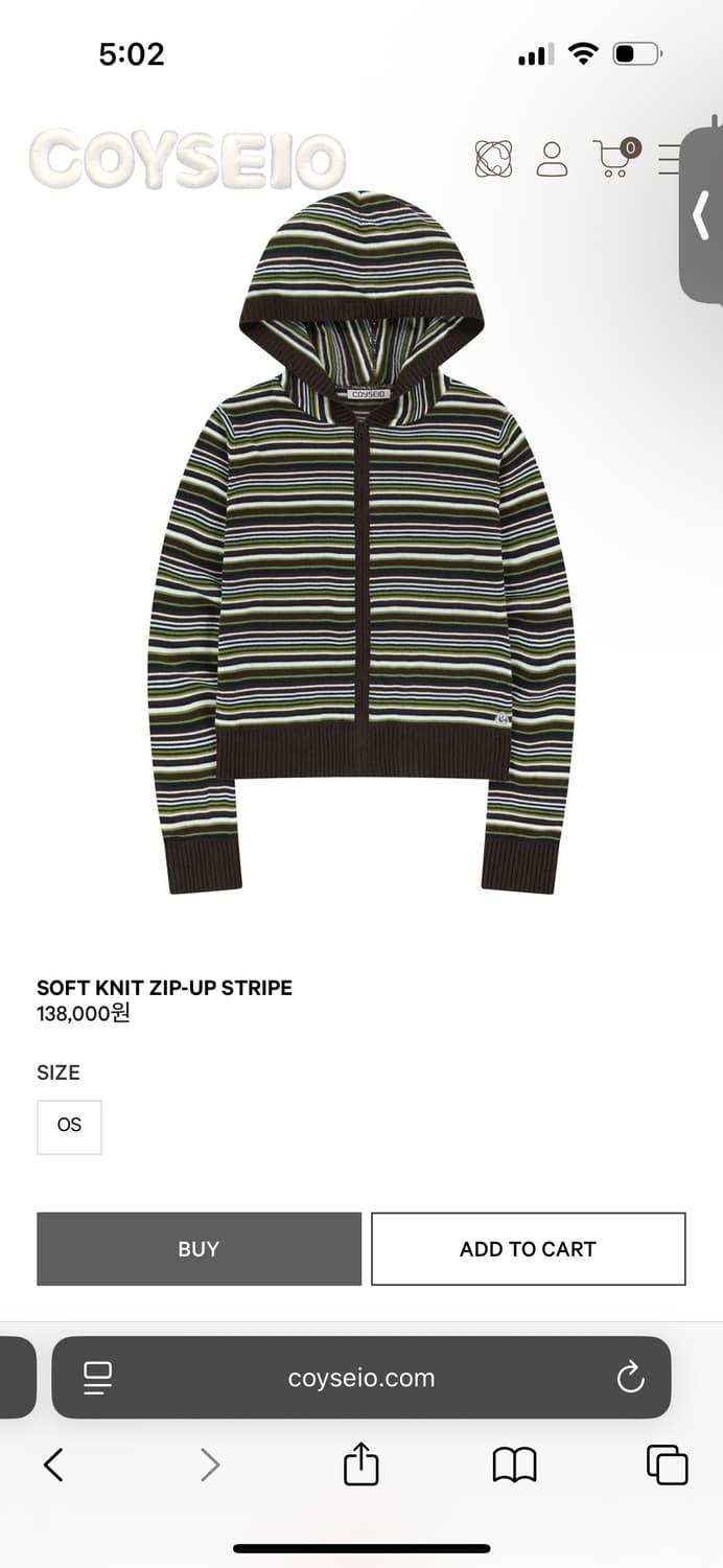 코이세이오 knit zip up stripe  상품이미지1