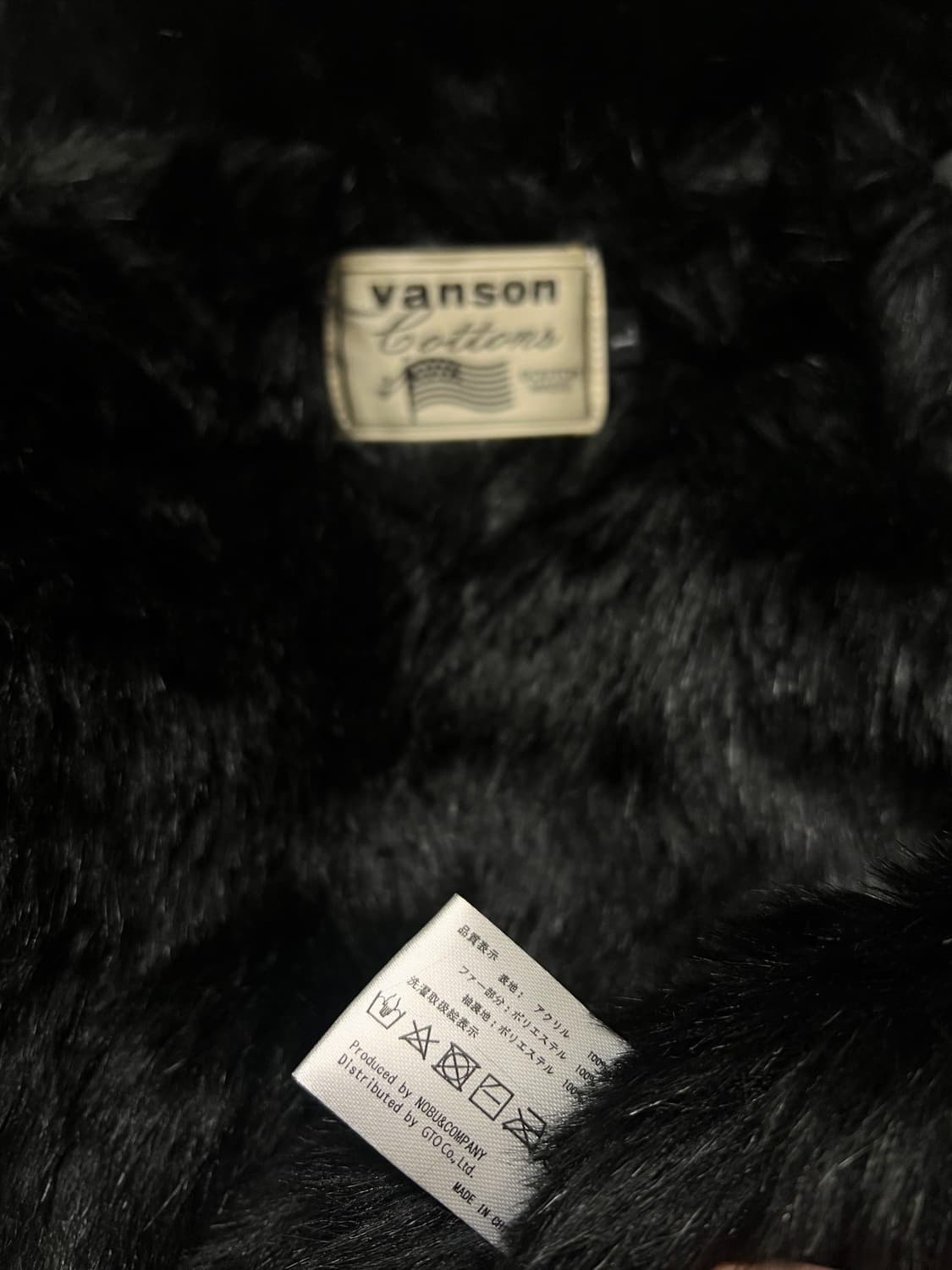 밴슨 스컬 니트 코위찬 상품이미지6