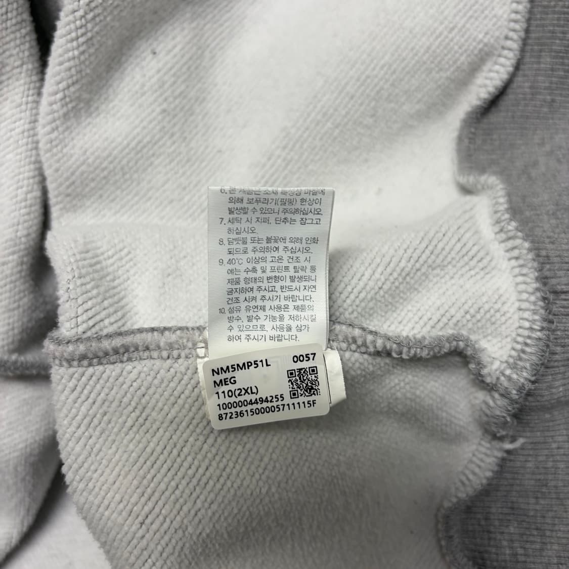 노스페이스 맨투맨[2050] 상품이미지7