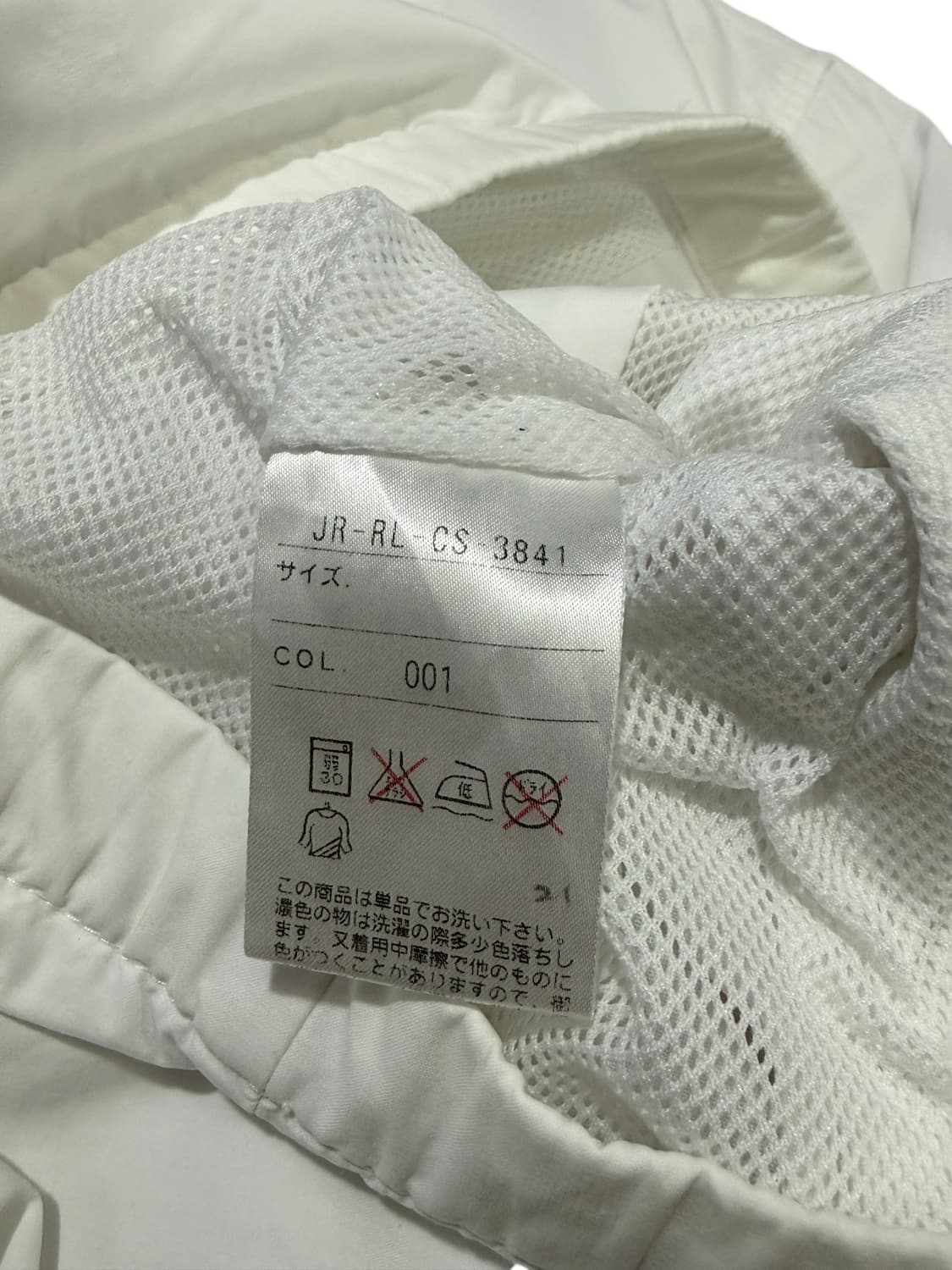 Polo by Ralph Lauren 폴로 화이트 블루종 자켓 상품이미지3