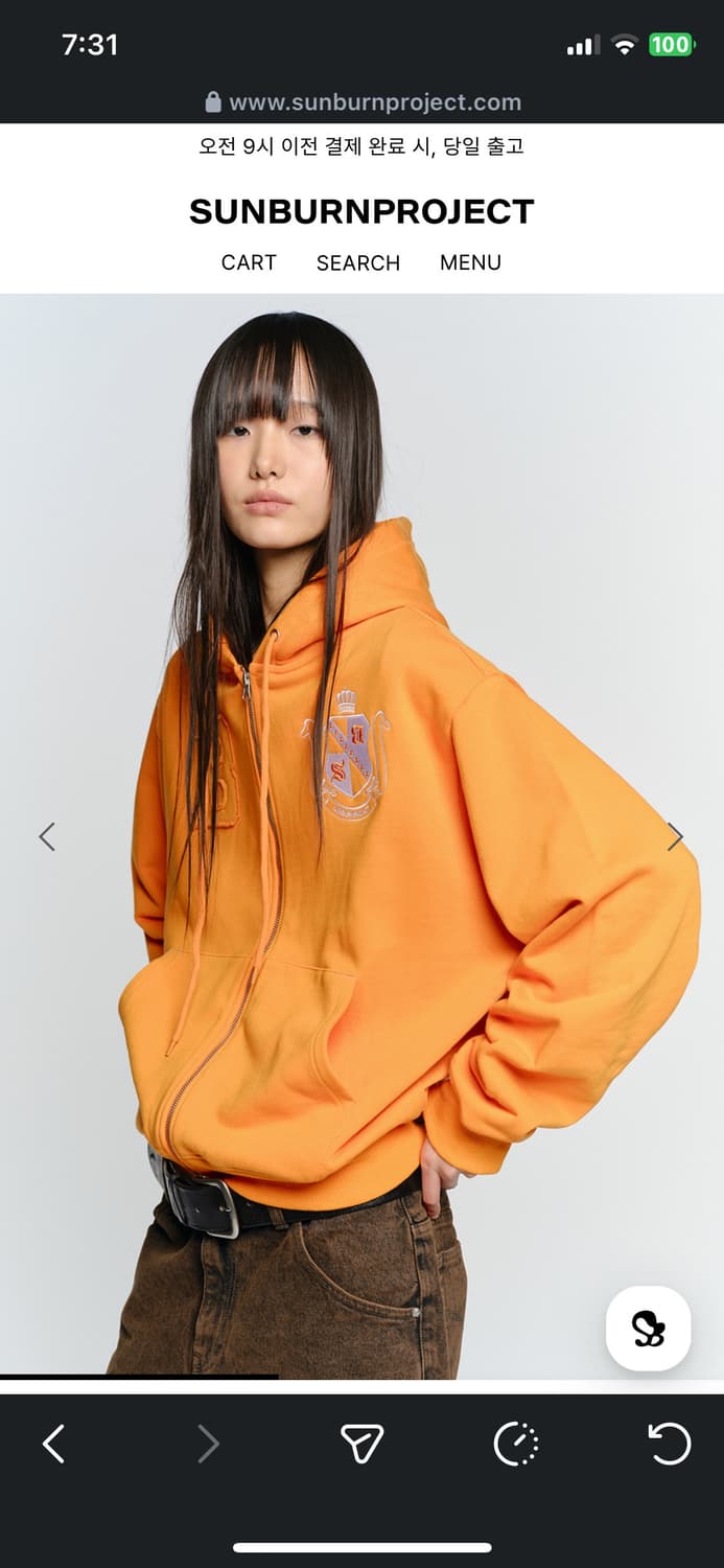 SUNBURNPROJECT 후디 상품이미지6