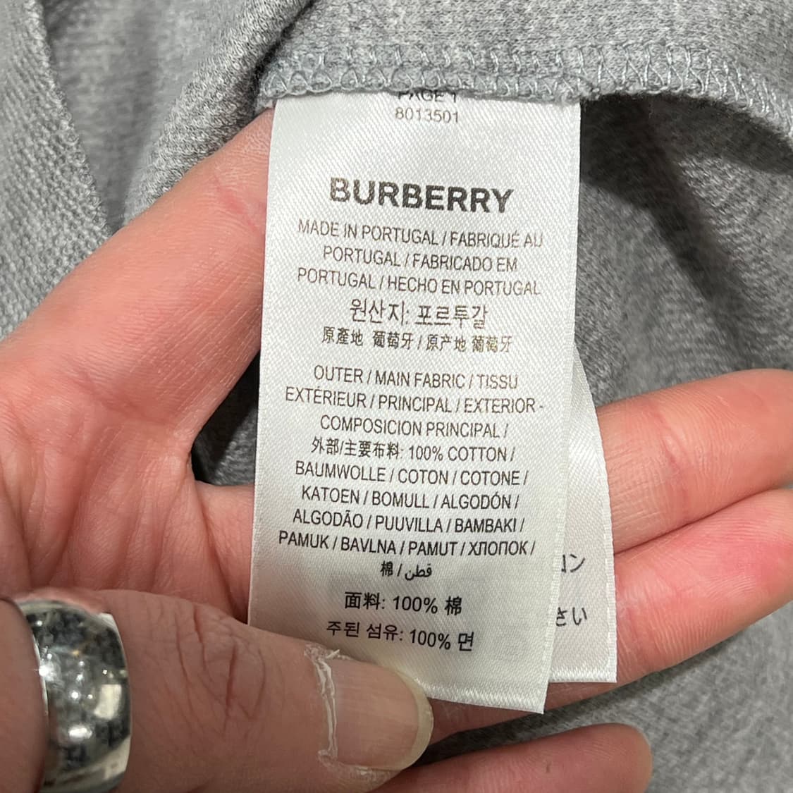 버버리 반팔카라티+명품감정서 s10675 상품이미지6